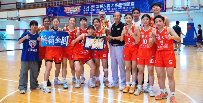 114學年大專籃球聯賽一般女生組全國季軍第三名